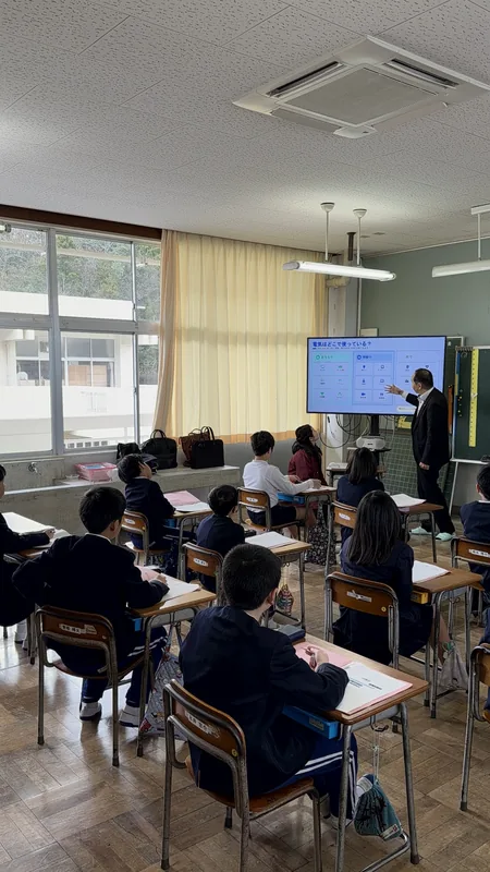 学校で行われた再生可能エネルギーの出前講座